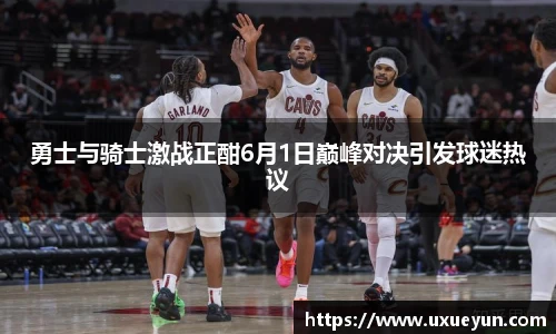 米兰