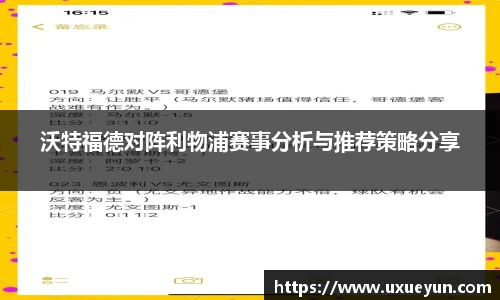米兰体育官网