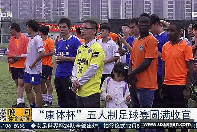 了解米兰